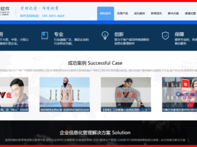 261c6908-60aa-4f32-8ff0-9a9cc0484578