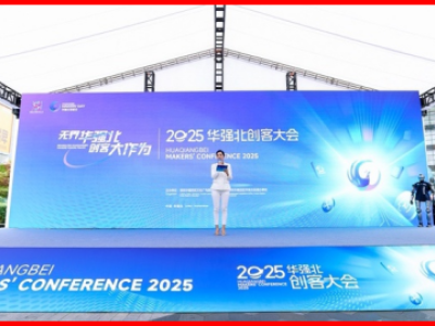 e5259e46-7e58-4727-9b84-05aabd01a755