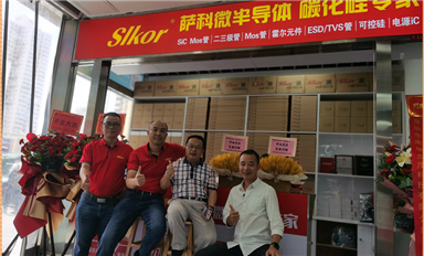 薩科微宋仕強(qiáng)接受深圳商報專訪，與黃青山記者暢談華強(qiáng)北，寄望華強(qiáng)北！