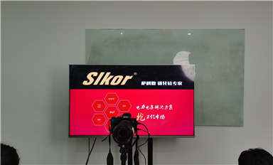 薩科微半導(dǎo)體和立創(chuàng)商城現(xiàn)場(chǎng)直播銷(xiāo)售額超5萬(wàn)