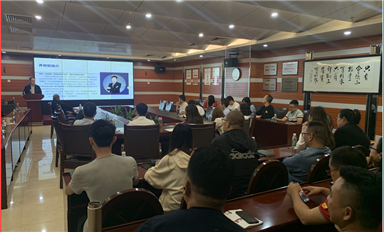 《民法典時代 企業(yè)合同管理與風險防控措施》 --盈科律師事務(wù)所喬世凱律師為薩科微半導(dǎo)體進行培訓(xùn)