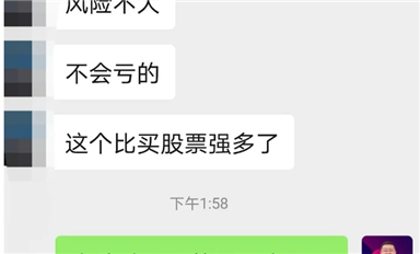 國產(chǎn)替代風頭勁，ST MCU扛不住開始放貨？
