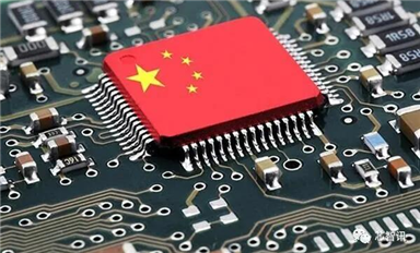 半導(dǎo)體板塊暴漲！中國(guó)“芯片對(duì)抗”計(jì)劃曝光：投資規(guī)模高達(dá)1萬(wàn)億美元？