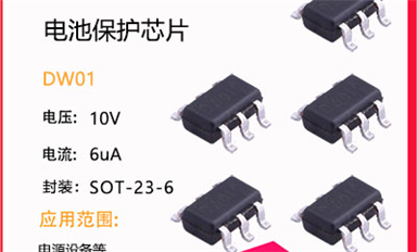 AC/DC轉(zhuǎn)換依靠的是什么？