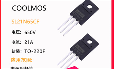 二極管的常用領(lǐng)域有哪些？其為何能夠在各種電路被廣泛運(yùn)用？