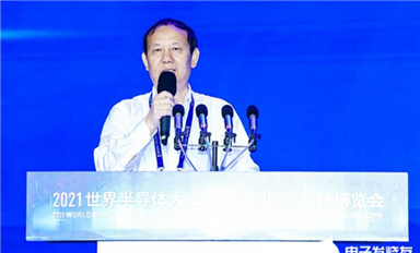 國產(chǎn)射頻EDA軟件突破！中國科學(xué)院院士毛軍發(fā)談半導(dǎo)體異質(zhì)集成電路方向和突破路徑