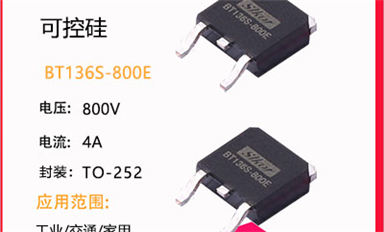 碳化硅為何能夠成為電子應用中關鍵的半導體材料？