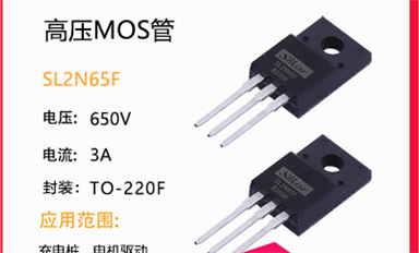什么是MOS管？MOS管的功能和特點(diǎn)又是什么呢?
