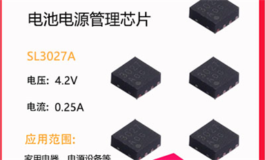 二極管到底有什么用？它通常被運(yùn)用與哪些領(lǐng)域？