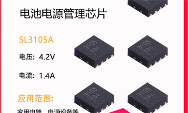 性能十分不穩(wěn)定的碳化硅，其本質(zhì)上具有哪些優(yōu)異的性能？