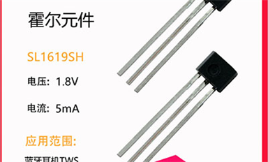 可控硅具有哪些性能優(yōu)勢(shì)？它又該如何進(jìn)行使用？