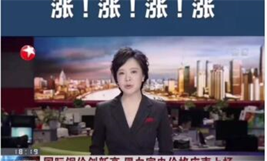 如何識別STM32/GD32是否為翻新假貨？
