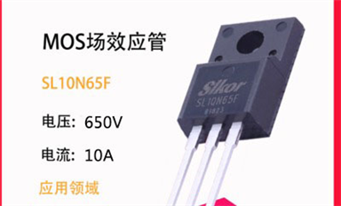 你真正了解過(guò)可控硅嗎？