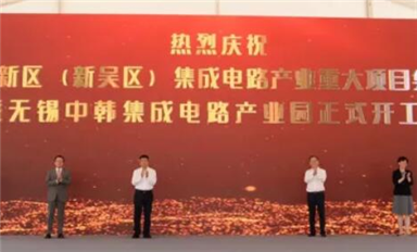 擴(kuò)產(chǎn)、擴(kuò)產(chǎn)！2家SiC/GaN企業(yè)又增新項(xiàng)目