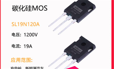 霍爾元件是什么？都在哪些地方使用？