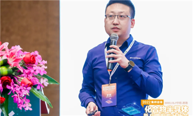 四個(gè)氮化鎵在新應(yīng)用領(lǐng)域下的機(jī)遇！