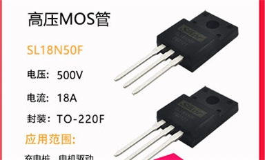 場(chǎng)效應(yīng)管和MOS管有什么區(qū)別嗎？