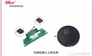 電子界的“平價(jià)替代”——薩科微slkor憑何成功？