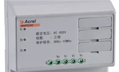 諧波保護(hù)器真的能有效地去除諧波嗎？地去除諧波嗎？
