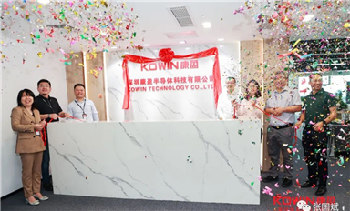 這家本土新銳存儲(chǔ)企業(yè)，成立僅3年，營(yíng)收破10億！