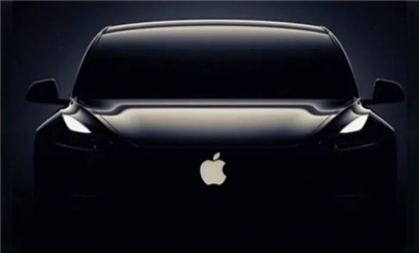 一車(chē)還未出！調(diào)查顯示：蘋(píng)果汽車(chē)受歡迎度超特斯拉