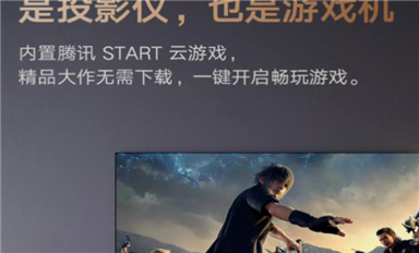ARM VS X86，云游戲服務(wù)器誰才是王者？