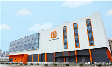 世強(qiáng)成都硬創(chuàng)中心正式投入使用，服務(wù)創(chuàng)新和研發(fā)能力再升維！