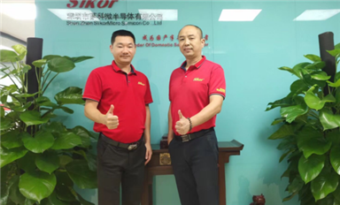 薩科微slkor宋仕強(qiáng)，解讀電子信息產(chǎn)業(yè)“國(guó)產(chǎn)替代”