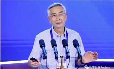 倪光南：與世界協(xié)同創(chuàng)新，推動RISC-V生態(tài)建設(shè)