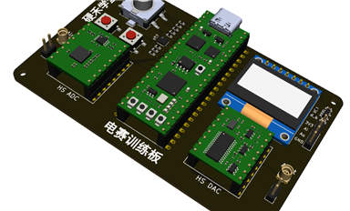 學(xué)FPGA、學(xué)MCU、學(xué)FPGA +MCU？一塊板搞定！