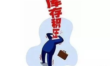 手機芯片去庫存戰(zhàn)役打響：1億顆怎么清？