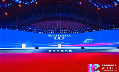 芯?？萍糃S1253問(wèn)鼎“中國(guó)芯”