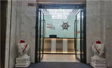 金航標(biāo)Kinghelm/薩科微Slkor年底進(jìn)行一系列培訓(xùn)，為2023大發(fā)展打好基礎(chǔ)