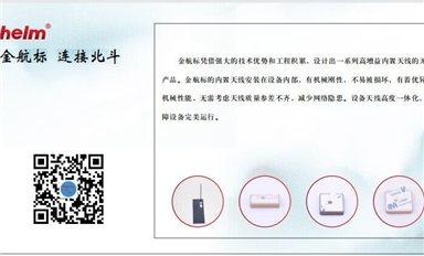 1萬億元！傳聞中國補貼芯片企業(yè)