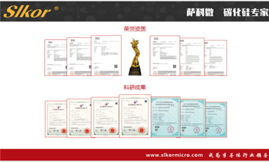 同事風(fēng)采：新領(lǐng)域，新目標，成就新自我