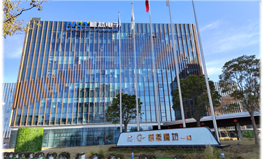 瞻芯電子完成數(shù)億元B輪融資，為國產(chǎn)碳化硅(SiC)持續(xù)加碼