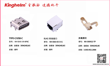 百度戰(zhàn)略投資賽昉科技 RISC-V挺進數(shù)據(jù)中心大市場