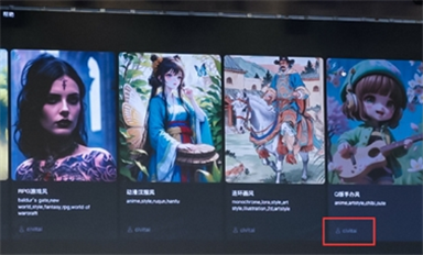GPT搶工作成真！公關(guān)龍頭全面停用文案外包；中文在線/昆侖萬(wàn)維收關(guān)注函；商湯回應(yīng)自研大模型圖片爭(zhēng)議；蘋果新機(jī)顛覆式設(shè)計(jì)取消