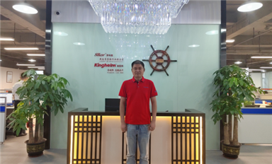 何林利先生被正式任命為金航標Kinghelm/薩科微Slkor外貿(mào)部總監(jiān)