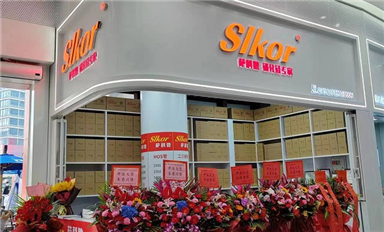 薩科微slkor華強北的形象店在哪里？