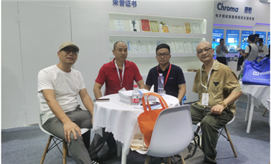 宋仕強(qiáng)率金航標(biāo)薩科微高管參加2023慕尼黑上海電子展，向電子信息行業(yè)同行學(xué)習(xí)！
