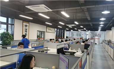 薩科微slkor的總部在哪？