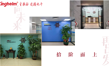 薩科微slkor可以支持賬期嗎？