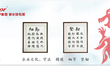 【每日一品】霍爾傳感器SL1603SH在民用領域和電子產(chǎn)品中的應用
