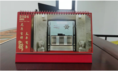 薩科微/金航標(biāo)推出龍年臺(tái)歷，贈(zèng)廣大合作伙伴