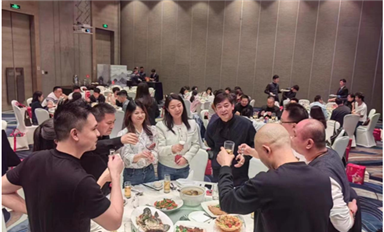 “川渝同芯會”2024答謝晚宴圓滿落幕金航標(biāo)和薩科微參與的“龍的傳人”節(jié)目獲獎(jiǎng)