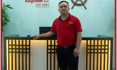 十七年堅守，見證成長——專訪薩科微華強北一店店長黃翔