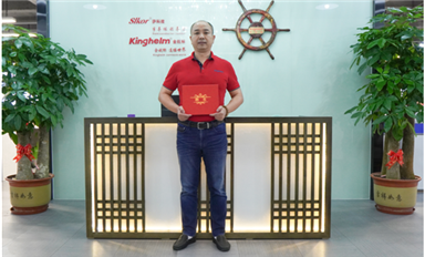 載譽前行！宋仕強被榮聘為中國電子學會專家團講師！