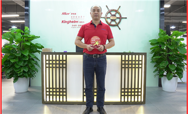 貿(mào)易限制升級(jí)！美國汽車或?qū)⒔故褂弥卸碥浻布ㄋ_科微9月24日芯聞）