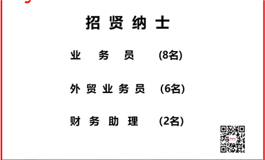 薩科微宋仕強(qiáng)雄文《華強(qiáng)北宋大爺給湖南同升律所云一律所和中南大學(xué)的公開信！》全網(wǎng)轉(zhuǎn)載！（薩科微11月7日芯聞）